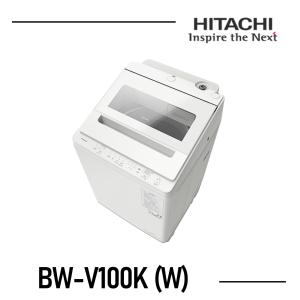 ビートウォッシュ 日立 全自動洗濯機 10kg BW-X100K-W ホワイト : PC