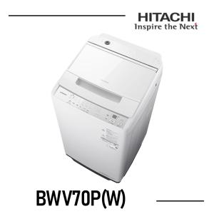 HITACHI（日立）全自動洗濯機 BW-V70K(W)（2024年製） 日立 ビートウォッシュ 全自動洗濯機 BW-V70K（W） （ホワイト