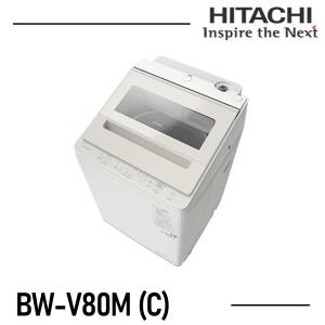 日立（HITACHI） 洗濯機 10kg BWV100MW ビートウォッシュ BW-V100M-W