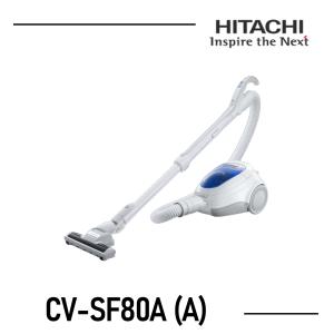 日立 CV-P500(H) [グレー] Y通常配送商品 : バリュー・ショッピング