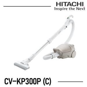 かるパック 日立紙パック式クリーナー かるパック CV-KP300M-N 日本製