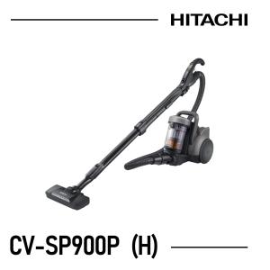 日立（HITACHI） CV-SP300P-C パワかるサイクロン サイクロン式