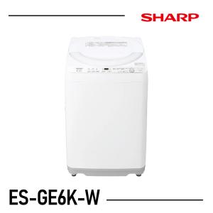 SHARP（シャープ） タテ型洗濯乾燥機 穴なし槽シリーズ ES-TX6K-W