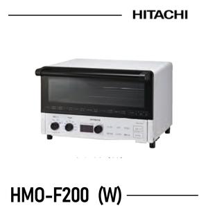日立（HITACHI） コンベクションオーブントースター 角型パン4枚対応