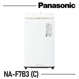縦型全自動洗濯機 NA-F7B3-C （ライトベージュ）の商品画像
