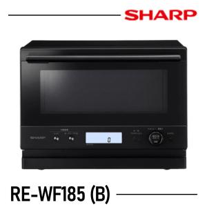 SHARP シャープ 過熱水蒸気オーブンレンジ PLAINLY 27L 縦開き