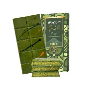 Camelicious キャメルミルクパウダー20g×24袋 ラクダのミルク ラクダの