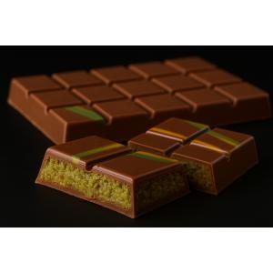 ドバイ発 ドバイ リッチ チョコレート ピスタ...の詳細画像4