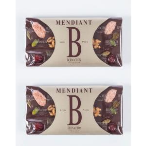 fuさん専用　ベルナシオン 2025 ベルナシオンBernachon PALETS D'OR パレドール大判約80g