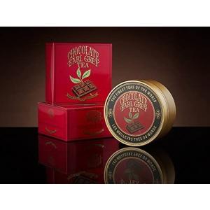 ティーテイスターコレクション ギフト包装 シンガポールの高級