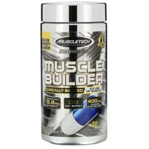 お得な2本セット Muscletech社Clear Muscle クリアマッスル HMB