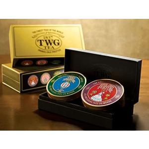旧正月ギフト包装 シンガポールの高級紅茶 TWGシリーズ 並行輸入品