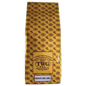 シンガポールの高級紅茶TWG 1837 BLACK TEA 袋入り茶葉500g ブラック
