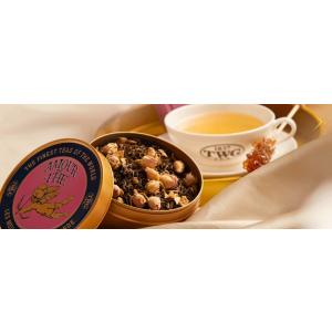 ティーテイスターコレクション ギフト包装 シンガポールの高級紅茶TWG