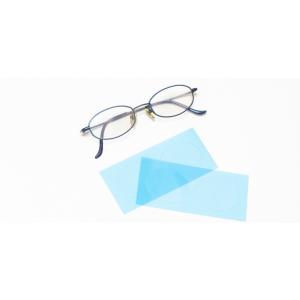 メガネ用曇り止めフィルムFOGNO(フォグノ)　4枚1セット