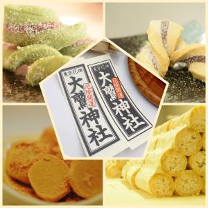 お札お菓子 食品 の商品一覧 通販 Yahoo ショッピング