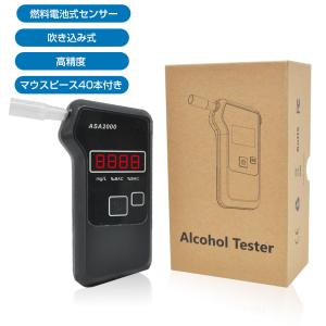 東洋マーク製作所 アルコールチェッカー AC-016 AMUZ 業務用 携帯