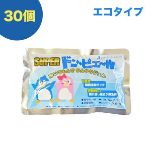 ボディプロ テン bod・e PRO TEN 30粒 : 土佐うまいもん市場カウウル