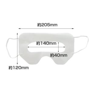 VRゴーグル用マスク100枚 VRマスク・使い...の詳細画像3