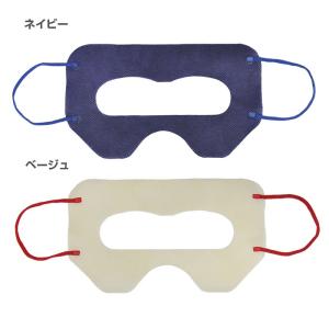 VRゴーグル用マスク100枚 VRマスク・使い...の詳細画像2