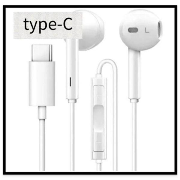 usb type c イヤホン 認識しない android