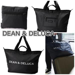 コンパクト お買い物バッグ DEAN＆DELUCA 携帯便利 折りたたみ式 ディーン＆デルーカ エコバッグ dean&deluca 大容量 トートバッグ 旅行用