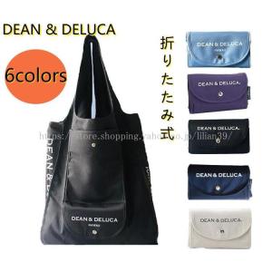 コンパクト お買い物バッグ DEAN＆DELUCA 携帯便利 折りたたみ式 ディーン＆デルーカ エコバッグ dean&deluca 大容量 トートバッグ 旅行用