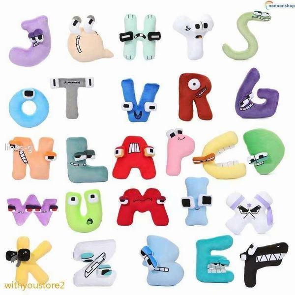 新しいアルファベット ロア ぬいぐるみ 26英語アルファベット 動物の人形 ファンギフト 誕生日パー...