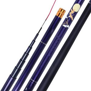 釣り竿 釣り初心者のための6.3m / 7.2mの釣り竿の屋外の棒の炭素釣り竿 堤防釣り