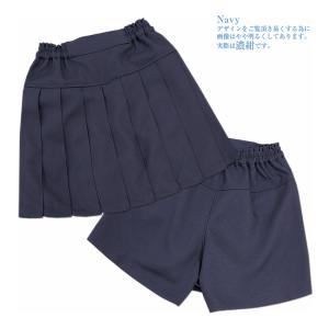 ラップ風キュロット 無地 プリーツ 通年 サー...の詳細画像2