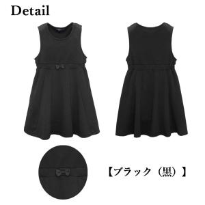 ジャンパースカート キッズ ワンピース 無地 ...の詳細画像3