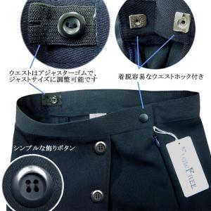 お受験キュロット ラップ風 無地 黒 紺 通年...の詳細画像5