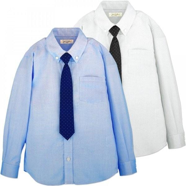 訳あり ネクタイ付シャツ 長袖 ブルー 白 無地 男の子 キッズ 100 110 120 130 3...