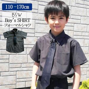 男の子 メンズ シャツ 無地シャツ 黒シャツ ネクタイ付 半袖 黒 4501 中国製 4501 ごきげんめいと ヤフー店 通販 Yahoo ショッピング