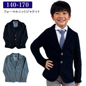 Polo Ralph Lauren Childrenswear ポロ・ラルフローレン Polo Ralph