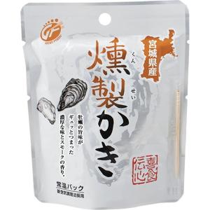 燻製かき2pセット おつまみに、パスタなどの具...の詳細画像2