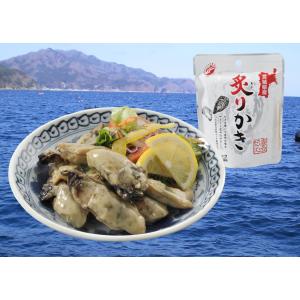 炙り牡蠣2パック おつまみに、パスタなどの具材...の詳細画像5
