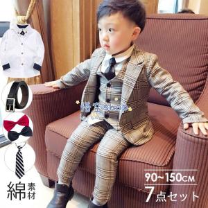 ネクタイあり 子供スーツ チェック柄 7点セット ジャケット ベスト ズボン おしゃれ スーツ セットアップ