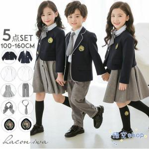 入学式 スーツ 子供 女のランキングtop100 人気売れ筋ランキング Yahoo ショッピング