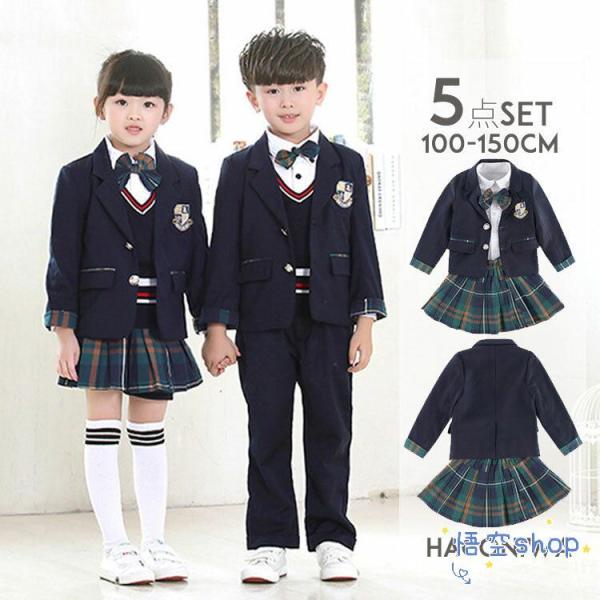キッズ スーツ 入学式 チェック柄 女の子 子供服 男の子  卒業式 スーツ 女の子 小学生 子供服...