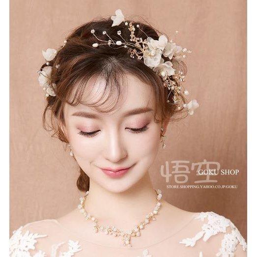 花嫁 ヘッドドレス ティアラ 結婚式 安い 髪飾り 花 ネックレス ブライダル イヤリング 3点セッ...
