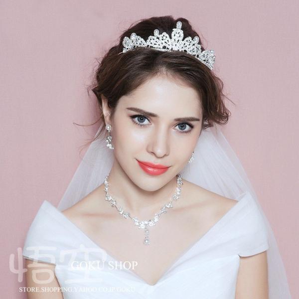 花嫁 ヘッドドレス ティアラ 結婚式 安い 髪飾り 王冠 パール ネックレス ブライダル イヤリング...