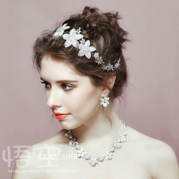花嫁 ヘッドドレス ティアラ 結婚式 安い 髪飾り 花 ヘッドバンド ビジュー ネックレス ブライダ...