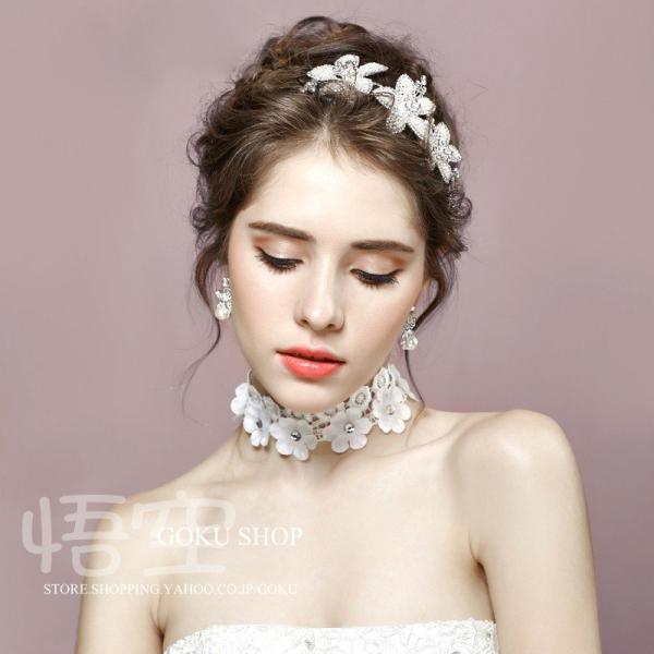 花嫁 ヘッドドレス ティアラ 結婚式 安い 髪飾り 花 ヘッドバンド ネックレス ブライダル イヤリ...