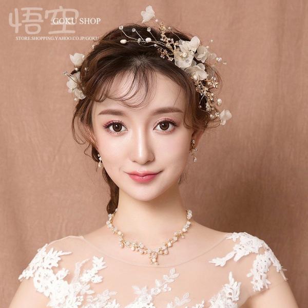 花嫁 ヘッドドレス ティアラ 結婚式 安い ネックレス シンプル 花 ブライダル パーティー イヤリ...