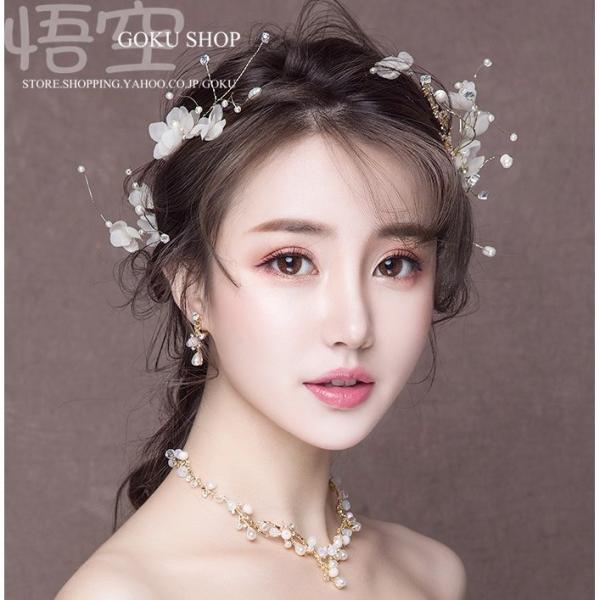 花嫁 ヘッドドレス ティアラ 結婚式 安い ネックレス 花 ブライダル パーティー イヤリング ヘア...