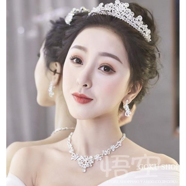 花嫁 ヘッドドレス ティアラ 結婚式 安い 髪飾り 王冠 ラインストーン ヘッドバンド ネックレス ...