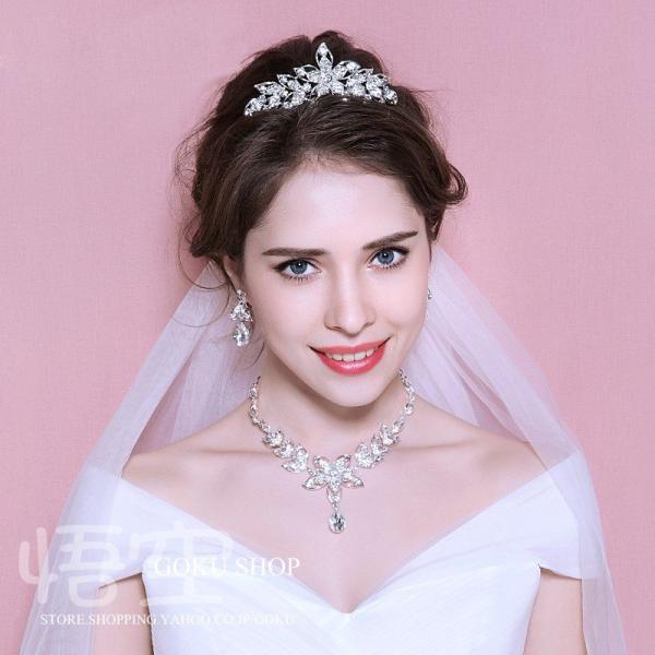 花嫁 ヘッドドレス ティアラ 結婚式 安い 髪飾り 花 ネックレス ブライダル イヤリング 3点セッ...