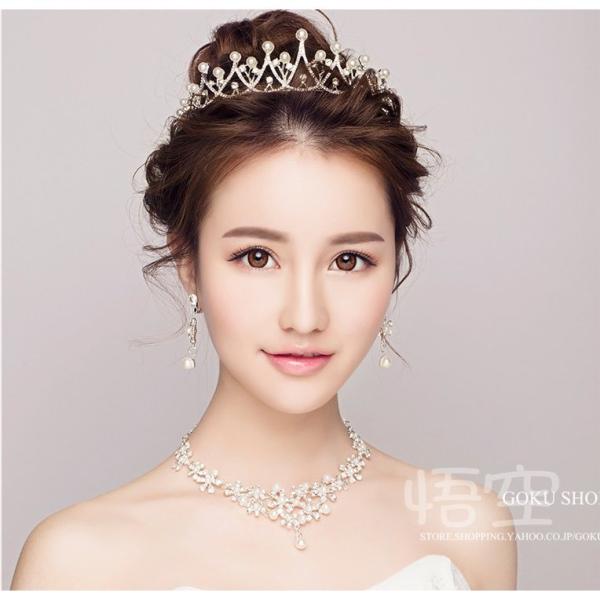 花嫁 ヘッドドレス ティアラ 結婚式 安い ネックレス カチューシャ ブライダル パーティー イヤリ...