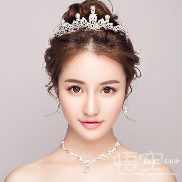 花嫁 ヘッドドレス ティアラ 結婚式 安い ネックレス カチューシャ ブライダル イヤリング パール...